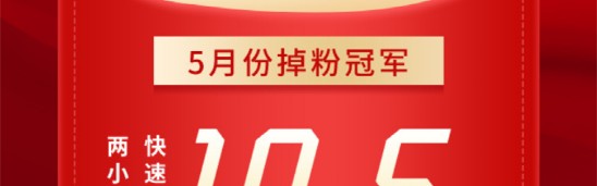 真人百家乐- 南特保级生死战取三分  