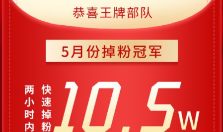 真人百家乐- 南特保级生死战取三分  